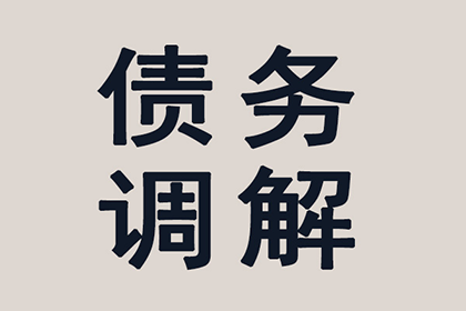 法院判决助力吴先生拿回80万工伤赔偿金