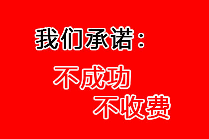 欠债还钱天经地义，债主上门要债合理吗？